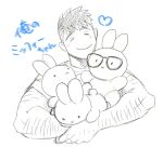  1boy =_= bara billy_russell_(dickfish) cropped_torso dickfish_(fishismdick) feet_out_of_frame glasses greyscale happy heart holding holding_stuffed_toy implied_yaoi john_rottweil_(dickfish) light_blush male_focus mature_male monochrome muscular muscular_male original short_hair solo stuffed_animal stuffed_rabbit stuffed_toy thick_arm_hair thick_eyebrows traditional_media translation_request 