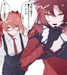  2girls black_dress collared_shirt commentary_request dress frederica_nikola_tesla glasses hair_ribbon highres hirako_daishougun honkai_(series) honkai_impact_3rd long_hair multiple_girls murata_himeko necktie parted_lips pinafore_dress pink_hair pleated_dress red-framed_eyewear red_eyes red_necktie red_ribbon ribbon shirt short_sleeves sleeveless sleeveless_dress speech_bubble sweatdrop translation_request twintails white_shirt 