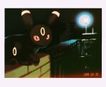  blurry border brick_wall closed_mouth commentary_request dated elizabeth_(tomas21) fence frown looking_at_viewer night no_humans orange_eyes outdoors pokemon pokemon_(creature) solo umbreon white_border 