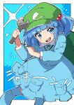  1girl absurdres backpack bag blue_background blue_eyes blue_footwear blue_hair blue_skirt blunt_bangs boots flat_cap green_hat hair_bobbles hair_ornament hat highres holding holding_wrench kawashiro_nitori long_sleeves looking_at_viewer miz_(mizillustration) one-hour_drawing_challenge open_mouth outline outside_border pocket rubber_boots short_hair skirt solo touhou two_side_up v-shaped_eyebrows white_outline wrench 