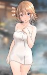  1girl blurry blurry_background breasts brown_hair collarbone covered_navel covering_privates flipped_hair furaggu_(frag_0416) grey_hair hiei_(kancolle) highres kantai_collection large_breasts naked_towel nude_cover onsen short_hair solo standing towel white_towel 