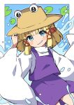  1girl absurdres blonde_hair blue_eyes blush_stickers brown_hat grin hat highres lily_pad long_sleeves looking_at_viewer miz_(mizillustration) moriya_suwako outside_border purple_skirt purple_vest shirt short_hair sidelocks skirt smile solo standing touhou turtleneck vest water white_shirt wide_sleeves 