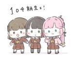  3girls :3 :d ahoge anyoji_hime black_hair black_pantyhose black_ribbon blonde_hair blue_eyes blunt_bangs blunt_ends blush braid brown_dress brown_eyes brown_hair chibi chibi_only closed_mouth dress gradient_hair green_eyes hair_ornament hair_ribbon hand_on_own_chin hand_up hasu_no_sora_school_uniform jacket kachimachi_kosuzu link!_like!_love_live! long_hair long_sleeves love_live! medium_dress momose_ginko mr_frog716 multi-tied_hair multicolored_hair multiple_girls neckerchief open_clothes open_jacket open_mouth outstretched_arms pantyhose pink_hair pink_jacket pleated_dress ponytail ribbon sailor_collar sailor_dress school_uniform shadow short_hair side_braids sidelocks smile solid_oval_eyes straight_hair very_long_hair virtual_youtuber white_background white_sailor_collar winter_uniform yellow_neckerchief 