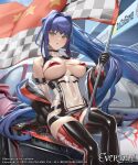  1girl bangs bare_shoulders bikini black_gloves black_thighhighs blue_hair cuboon evertale flag gloves green_eyes highres holding holding_flag long_hair looking_at_viewer ludmilla micro_bikini navel official_art parted_lips ponytail race_queen red_bikini see-through sitting solo sweat swimsuit thighhighs very_long_hair 