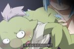 ?! ass_up bent_arm blue_hair blush bodily_fluids bottomless bottomless_humanoid bottomless_male clothed clothing cute_fangs duo goblin gobta_(that_time_i_got_reincarnated_as_a_slime) goo_creature goo_humanoid green_body grey_hair hair hand_on_butt human humanoid japanese_text ko-gami looking_back male mammal open_mouth rimuru_tempest shirt slime slime_on_butt smile sweat text that_time_i_got_reincarnated_as_a_slime topwear white_clothing white_shirt white_topwear
