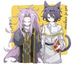  2boys animal_ears black_eyes black_hair book cat_boy cat_ears cat_tail chinese_commentary chinese_text closed_eyes closed_mouth commentary_request copyright_name film_grain gold_trim grey_robe hair_between_eyes hatsutori_hajime holding holding_book jiekuijiangshadaonijiamenkou kemonomimi_mode long_hair long_sleeves male_focus multiple_boys no_nose parted_bangs pink_hair robe saibou_shinkyoku shirt stole tail utsugi_noriyuki white_shirt 