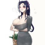  blush breasts cleavage cucumber dress goddess_of_victory:_nikke grey_dress grin headgear highres isabel_(nikke) large_breasts long_hair looking_at_viewer oung69 purple_eyes purple_hair simple_background smile white_background 