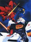  1980s_(style) anaheim_electronics battle beam_rifle beam_saber char&#039;s_counterattack emblem energy_gun energy_sword gun gundam highres jagd_doga_gyunei_custom kawamoto_toshihiro key_visual mecha mobile_suit mobile_suit_gundam neo_zeon no_humans nu_gundam official_art promotional_art retro_artstyle robot sazabi scan science_fiction shield space starry_background sword traditional_media v-fin weapon 