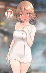  !? 1girl blurry blurry_background blush breasts brown_hair collarbone covered_navel covering_privates flipped_hair full-face_blush furaggu_(frag_0416) grey_hair hiei_(kancolle) highres kantai_collection large_breasts naked_towel nude_cover onsen short_hair solo speech_bubble spoken_interrobang standing surprised towel white_towel 