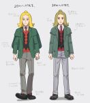  1boy absurdres arrow_(symbol) bangs black_footwear black_vest blonde_hair closed_mouth collared_shirt commentary_request frown full_body green_jacket hassel_(pokemon) highres jacket long_sleeves male_focus multiple_views necktie open_clothes open_jacket orange_eyes pants parted_bangs pokemon pokemon_(game) pokemon_sv shirt shoes split_mouth standing translation_request u2t5k2s5 vest white_shirt 