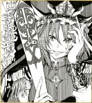  1girl :d bangs character_name frilled_hat frills greyscale hat high_contrast highres holding ishida_kazuma looking_at_viewer monochrome open_mouth rod_of_remorse shiki_eiki shikishi short_hair smile solo touhou traditional_media upper_body 