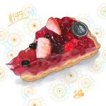  absurdres artist_name berry food food_focus fruit fruit_tart highres no_humans original pie pie_slice strawberry takisou_sou tart_(food) 