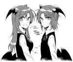  2girls :/ :d alternate_hair_length alternate_hairstyle bat_wings black_bow black_bowtie black_vest black_wings bow bowtie breasts collared_shirt cropped_torso dress_shirt flat_chest greyscale hair_between_eyes head_wings koakuma long_hair long_sleeves looking_at_viewer looking_to_the_side low_wings medium_breasts monochrome multiple_girls shirt short_hair simple_background smile touhou translation_request upper_body vest white_background white_shirt wings yuuta_(monochrome) 