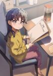  1girl atte_nanakusa black_hair blush brown_eyes child closed_mouth copyright_request from_side highres holding looking_at_viewer official_art on_chair pants pink_pants shirt solo table yellow_shirt 