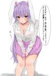  1girl animal_ears bent_over blush breasts cleavage collared_shirt commentary_request covered_nipples dk2_patient highres knees_together_feet_apart large_breasts long_hair looking_at_viewer medium_skirt no_bra open_mouth pink_skirt pleated_skirt purple_hair rabbit_ears rabbit_girl red_eyes reisen_udongein_inaba see-through shirt simple_background skirt solo squeezing standing touhou translation_request very_long_hair wet wet_clothes wet_hair wet_shirt wet_skirt white_background white_shirt 