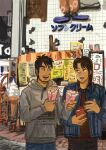  2boys absurdres black_eyes black_hair brown_hair brown_sweater cellphone commentary_request cowboy_shot crepe food fukumoto_nobuyuki_(style) grey_hoodie highres holding holding_food holding_phone hood hood_down hoodie ice_cream ichijou_seiya joukyou_seikatsuroku_ichijou kaiji long_hair long_sleeves looking_at_another looking_to_the_side male_focus medium_bangs minahamu multiple_boys murakami_tamotsu official_style open_mouth outdoors parody phone short_hair smartphone smile style_parody sweater 