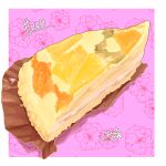  absurdres artist_name floral_background food food_focus fruit_tart highres no_humans original pastry pie pie_slice takisou_sou tart_(food) 