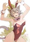  animal_ears armpits arms_up ass_visible_through_thighs bare_shoulders black_bow black_bowtie bow bowtie breasts cat_ears cat_girl cat_tail cleavage cowboy_shot crossed_bangs dated detached_collar fake_animal_ears fangs grey_hair highres kiyo_(a_sam_ko) large_breasts leotard mushoku_tensei open_mouth playboy_bunny rabbit_ears red_eyes red_leotard rinia_dedoldia short_hair signature smile tail traditional_bowtie white_wrist_cuffs wrist_cuffs 