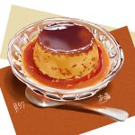  absurdres artist_name bowl dessert food food_focus highres no_humans original pudding spoon takisou_sou 