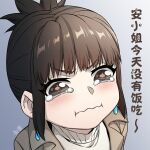  1girl brown_eyes brown_hair character_request chinese_text copyright_request crying crying_aqua_(meme) earrings jewelry meme portrait pout qingyun_zhizhe sidelocks solo tearing_up translation_request turtleneck upper_body wavy_mouth 