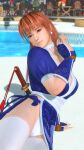  3d absurdres brown_eyes brown_hair dead_or_alive dead_or_alive_xtreme glamorous_lip highres housu_doaxvv kasumi_(doa) lipgloss long_hair looking_at_viewer pink_lips 