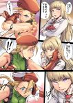  antenna_hair bangs blue_eyes blunt_bangs braid breasts cammy_white chest_harness dress fighting fingerless_gloves gloves green_leotard harness hime_cut imminent_punch jelly_shrimp leotard lili_(tekken) long_hair low_twin_braids medium_breasts parrying purple_eyes red_gloves street_fighter street_fighter_v sweat tekken twin_braids vambraces white_dress white_gloves 