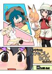  5girls abeshi_goroo absurdres anger_vein animal_ears black_hair blonde_hair cat_ears character_request commentary_request gloves green_hair hat hat_feather highres kaban_(kemono_friends) kemono_friends multiple_girls panties pantyshot pov pov_crotch sand_cat_(kemono_friends) serval serval_(kemono_friends) snake_hood tsuchinoko_(kemono_friends) underwear white_panties 