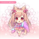  1girl :d animal_ear_fluff animal_ears blush bow brown_hair chibi closed_mouth commentary_request floral_background hair_bow holding holding_microphone japanese_clothes kimono kimono_skirt long_hair long_sleeves microphone mito_kohaku multicolored_hair obi open_clothes petals pink_footwear red_bow red_eyes red_kimono ryuuka_sane sash shoes sleeves_past_wrists smile solo standing standing_on_one_leg tail tayutama tayutama_2 translation_request two-tone_hair two_side_up very_long_hair wide_sleeves 