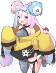  1girl absurdres bangs bare_shoulders blue_hair blush bow-shaped_hair breasts character_hair_ornament hair_ornament highres holding holding_poke_ball iono_(pokemon) jacket light_blue_hair long_hair long_sleeves looking_at_viewer low_twintails medium_breasts multicolored_hair open_mouth pink_hair poke_ball poke_ball_(basic) pokemon pokemon_(game) pokemon_sv purple_eyes sharp_teeth shimejirou_(000kk) sleeves_past_fingers sleeves_past_wrists smile solo split-color_hair teeth twintails yellow_jacket 