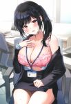  1girl absurdres bangs black_hair black_jacket black_skirt blurry blurry_background blush bra breasts business_suit chair cleavage clothes_lift collarbone computer formal hair_over_shoulder highres indoors jacket large_breasts long_hair looking_at_viewer name_tag nishizawa non-web_source office office_chair office_lady open_clothes open_mouth open_shirt original panties pantyshot phone pink_bra pink_panties pony skirt skirt_lift solo suit sweat tile_floor tiles underwear 