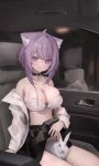  1girl ahoge animal_collar animal_ears anouetto areola_slip bare_shoulders black_skirt bow bow_bra bra breasts car_interior cat_ears cat_girl cleavage closed_mouth clothes_lift collar highres hololive large_breasts looking_at_viewer nekomata_okayu open_clothes open_shirt purple_eyes purple_hair rabbit reflection sidelocks sitting skindentation skirt skirt_lift smile underwear 