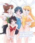  4girls aino_minako alternate_costume animal_ears arm_behind_head bare_shoulders bishoujo_senshi_sailor_moon black_hair blonde_hair blue_eyes blue_hair blue_hairband blue_leotard blush breasts brown_hair commentary_request detached_collar earrings fake_animal_ears feet_out_of_frame fishnet_pantyhose fishnets flower_earrings green_eyes green_hairband green_leotard grey_eyes hairband hand_on_hip hand_to_own_face highres hino_rei jewelry kino_makoto leaning_forward leotard long_hair looking_at_viewer medium_breasts mizuno_ami multiple_girls namisonpictures one_eye_closed pantyhose playboy_bunny pom_pom_(clothes) pom_pom_earrings ponytail rabbit_ears red_hairband red_leotard short_hair star_(symbol) white_background wrist_cuffs yellow_hairband yellow_leotard 