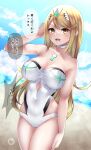  1girl bangs beach blonde_hair blush breasts cleavage covered_navel cowboy_shot day highres large_breasts long_hair looking_at_viewer mythra_(radiant_beach)_(xenoblade) mythra_(xenoblade) one-piece_swimsuit open_mouth outdoors signdasuyo solo speech_bubble strapless strapless_swimsuit swept_bangs swimsuit tiara white_one-piece_swimsuit xenoblade_chronicles_(series) xenoblade_chronicles_2 yellow_eyes 