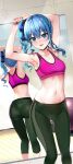  1girl :d absurdres armpits arms_up ass bangs black_pants blue_eyes blue_hair blush breasts cleavage commentary_request crop_top hair_between_eyes highres hololive hoshimachi_suisei jpeg_artifacts leggings linea_alba long_hair looking_at_viewer midriff mirror navel open_mouth pants pantylines pukara reflection ribbon side_ponytail small_breasts smile solo sports_bra star_(symbol) star_in_eye stretching sweat symbol_in_eye virtual_youtuber yoga_pants 