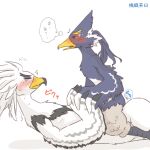  anthro athletic athletic_anthro athletic_male avian beak blue_body blue_feathers blush breath_of_the_wild cowgirl_position duo embarrassed feathers from_front_position hand_holding japanese_text kusachi looking_pleasured male male/male nintendo nude on_bottom on_top revali rito sex talons teba_(tloz) text the_legend_of_zelda white_body white_feathers yellow_beak 