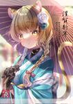 1girl animal_ears bangs black_gloves blue_kimono blurry blurry_background bokeh brown_hair cat_ears chinese_zodiac commentary day depth_of_field flower furisode gloves hair_flower hair_ornament happy_new_year highres japanese_clothes kimono long_sleeves new_year oil-paper_umbrella original outdoors print_kimono rose solo tail tiger_ears tiger_girl tiger_tail touki_matsuri translated umbrella upper_body white_flower white_rose wide_sleeves year_of_the_tiger yellow_eyes 
