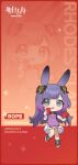  1girl :d absurdres animal_ears arknights artist_request black_bow black_footwear boots bow character_name chibi copyright_name dress gloves grey_eyes hair_bow highres holding hongbao long_hair pink_dress pleated_dress purple_hair rabbit_ears rope_(arknights) short_sleeves smile socks solo sparkle very_long_hair white_gloves white_socks zoom_layer 