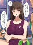  1girl 2boys asics bangs blunt_bangs breasts brown_eyes brown_hair collarbone competition_swimsuit crossed_arms girls_und_panzer large_breasts long_hair mature_female multiple_boys nasunael nishizumi_shiho one-piece_swimsuit open_mouth out_of_frame solo_focus swimsuit 