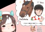  1boy 1other 3girls =_= animal_ears beret blush brown_hair character_name chokueji copano_rickey_(umamusume) hat hellshake_yano helmet highres hokko_tarumae_(umamusume) horse horse_ears horse_girl jockey long_hair multiple_girls poptepipic real_life sailor_hat thought_bubble umamusume white_headwear wonder_acute_(umamusume) yano_takayuki 