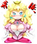  artist_request breasts mario_(series) nintendo princess_peach super_mario super_mario_bros. tears translation_request yukimimi 