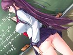  1girl breasts chalk chalkboard chikan_senyou_sharyou_2 eraser frill game_cg indoors koizumi_amane long_hair panties school_uniform seifuku shiina_miyu shiina_miyu_no_chitai_senyou_gakuen skirt skirt_lift solo source_request underwear 