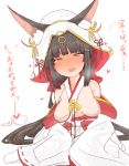  1girl alcohol animal_ear_fluff animal_ears azur_lane bangs black_hair blunt_bangs blush breasts breasts_outside breath commentary_request drunk erect_nipples eyebrows_visible_through_hair fox_ears full-face_blush gold_trim hair_ornament hands_together heart hood japanese_clothes kimono kimono_pull long_hair looking_at_viewer low-tied_long_hair medium_breasts micro_bikini_top nagato_(azur_lane) no_shoes off_shoulder own_hands_together partially_undressed red_ribbon ribbon ribbon-trimmed_sleeves ribbon_trim ro_(aahnn) sagging_breasts simple_background sitting sleeves_past_fingers sleeves_past_wrists smile solo spill squinting sweat tokkuri translation_request very_long_hair wariza white_background white_bikini_top white_legwear white_sleeves wide_sleeves x_hair_ornament yellow_eyes 
