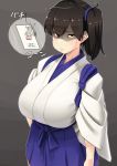  1girl angry blue_ribbon breasts brown_hair commentary_request eyebrows_visible_through_hair eyes_visible_through_hair glaring gradient gradient_background hair_ribbon hakama hakama_skirt huge_breasts japanese_clothes kaga_(kantai_collection) kantai_collection looking_at_viewer ribbon ryuun_(stiil) shaded_face short_hair side_ponytail solo switch tasuki translation_request 