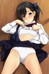  bra matsunaga_kouyou open_shirt pantsu seifuku skirt_lift undressing 