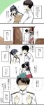  ! 1boy 1girl :d admiral_(kantai_collection) artist_request asymmetrical_bangs asymmetrical_legwear bangs belt black_hair blush box breasts buttons cardboard_box carrying chair comic commentary_request doorknob doors epaulettes eyes_closed flying_sweatdrops garter_straps gloves grey_legwear hair_between_eyes hallway hand_on_another&#039;s_head highres kantai_collection leaning_forward long_hair long_sleeves midriff military military_uniform naval_uniform necktie open_mouth pants petting pleated_skirt ponytail red_skirt school_uniform scrunchie serafuku shaded_face shirt sidelocks single_thighhigh sitting skirt sleeveless sleeveless_shirt smile sweat thighhighs thought_bubble translation_request uniform v-shaped_eyebrows wavy_mouth white_gloves white_pants white_shirt yahagi_(kantai_collection) 