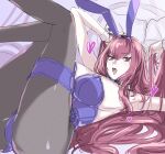  1girl absurdres animal_ears armpits ass bangs breasts fake_animal_ears fate/grand_order fate_(series) fishnet_pantyhose fishnets highres long_hair looking_at_viewer lying mogi_yasunobu on_back open_mouth pantyhose playboy_bunny purple_eyes purple_hair rabbit_ears scathach_(fate) scathach_(piercing_bunny)_(fate) sketch solo tongue very_long_hair 