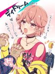  1other 2boys arm_hair blush choker dankira!!! heart hinata_mahiru jewelry looking_at_another multiple_boys necklace otoko_no_ko pink_eyes pink_hair pink_nails pov riku_(melty_drop) translation_request ugly_man yaoi 