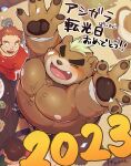  absurd_res anthro ashigara asian_clothing bear belly blush brown_body brown_fur clothing duo east_asian_clothing eyebrows fur gunzo hi_res hiraume42 human japanese_clothing japanese_text lifewonders male mammal mawashi musclegut nipples pawpads pecs reaching shirtless smile sumo_wrestler text thick_eyebrows tokyo_afterschool_summoners 