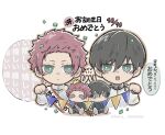  2boys bangs black_hair blue_lock bow bowtie brothers chibi closed_mouth commentary_request confetti crown flag green_eyes hair_between_eyes highres holding holding_flag howa_bonmama itoshi_rin itoshi_sae jacket long_sleeves looking_at_another looking_to_the_side male_focus multiple_boys open_mouth pennant red_hair short_hair siblings simple_background sitting string_of_flags translation_request twitter_username upper_body white_background white_jacket 