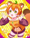  1girl animal_ears bangs blush blush_stickers green_eyes hair_ornament hands_up highres hood hoodie hoshizora_rin keplerlovelive leaf leaf_on_head long_sleeves love_live! nail_polish open_mouth orange_hair raccoon_ears raccoon_tail short_hair solo star_(symbol) star_hair_ornament striped striped_background striped_thighhighs tail thighhighs x_hair_ornament 